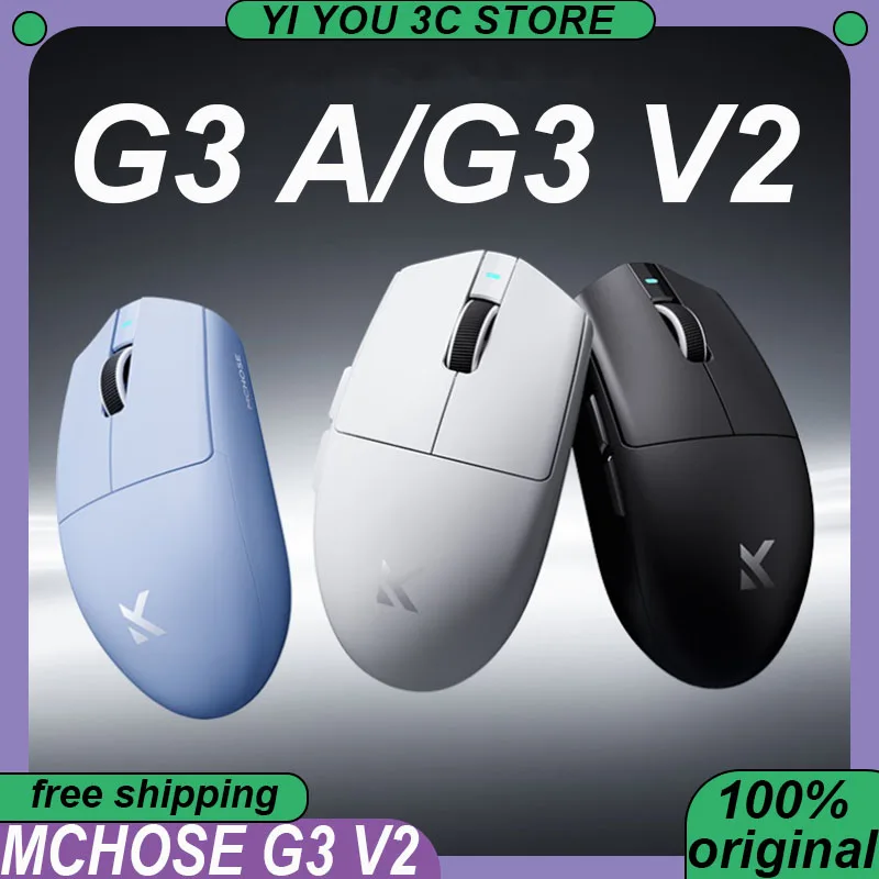 

MCHOSE G3 V2 Wireless Tri-mode Mouse Lightweight Bluetooth 800mAh PAW3311 M HUB Laptop Esports Gaming Mice PC Accessories G3 A