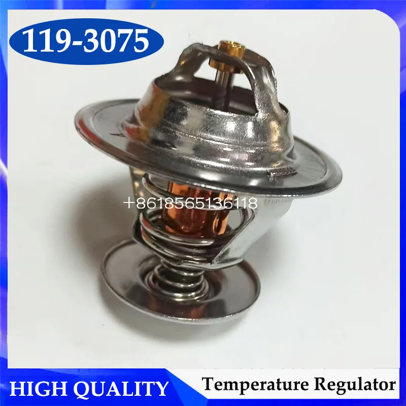 

119-3075 1193075 126-5869 1265869 Регулятор температуры воды для экскаватора C7 3126B 325C 962H 950H Термостат для колесного погрузчика