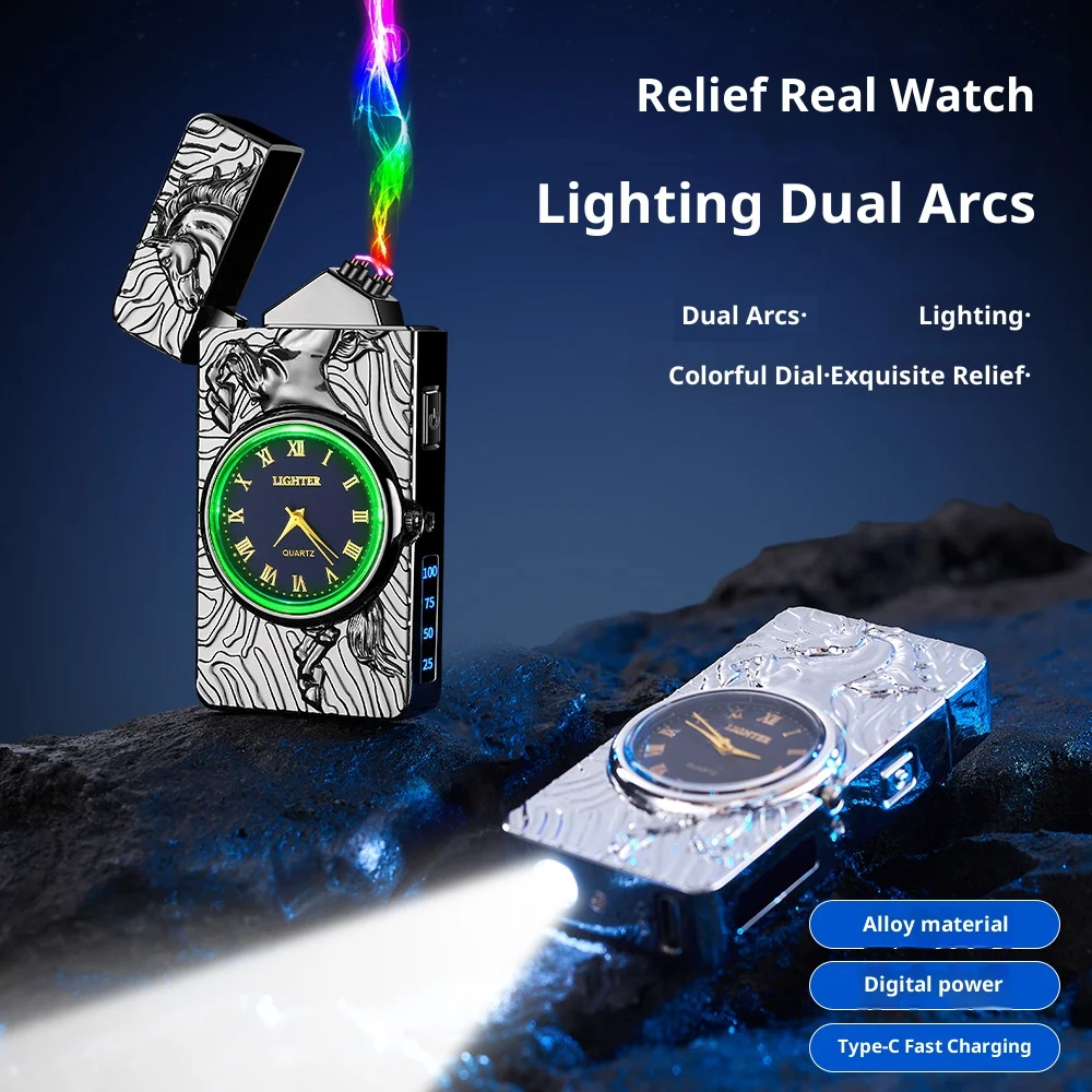 

Trendy Lantern-Style Dial Metal Double Arc Lighter Three-Dimensional Embossed With Illuminating Light Outdoor Portable Lighter
