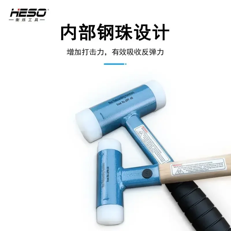 Nylon hard anti vibration, non rebound safety hammer, non elastic, replaceable and Resistant installation hammer