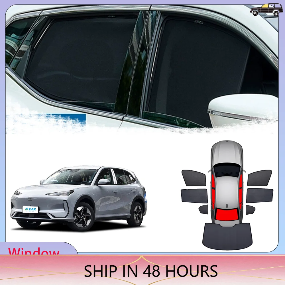 High Quality For Geely EX5 Proton e Mas 7 Galaxy E5 2024 2026 Magnetic Mesh Privacy Sunshade Side Window Sun Shade Protection