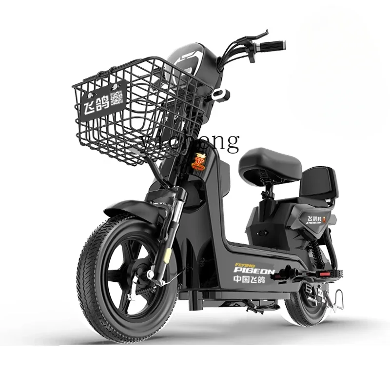 

TQH electric vehicle Bluetooth starts adult new bicycle two-wheeled battery car for small men and women