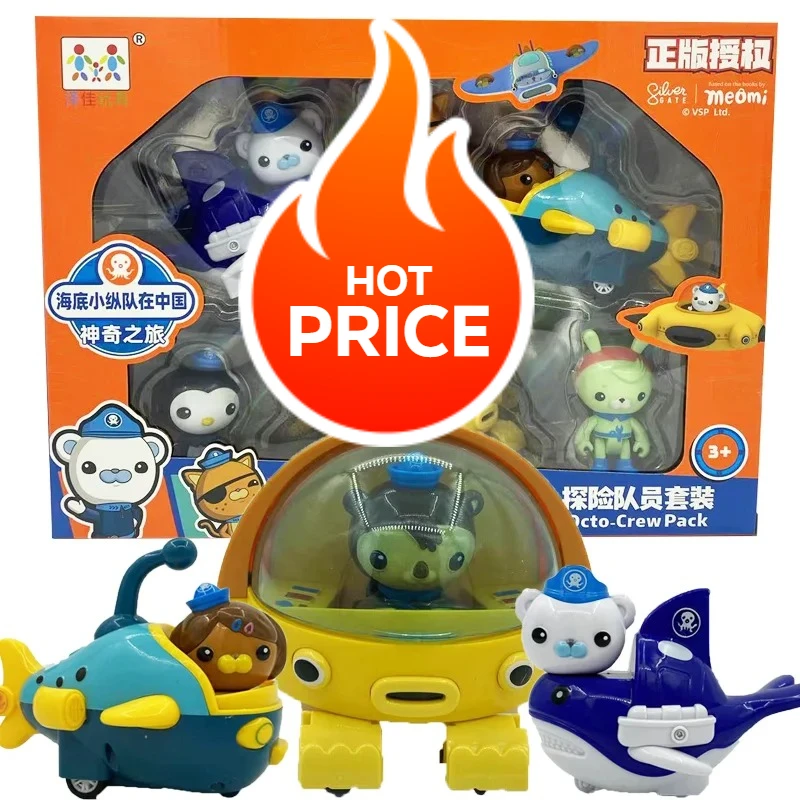 

2025 Kwazii Barnacles Peso фигурки 3 автомобили оригинальные Octonauts Gup подводная лодка модель игрушки ТВ игрушки детский подарок