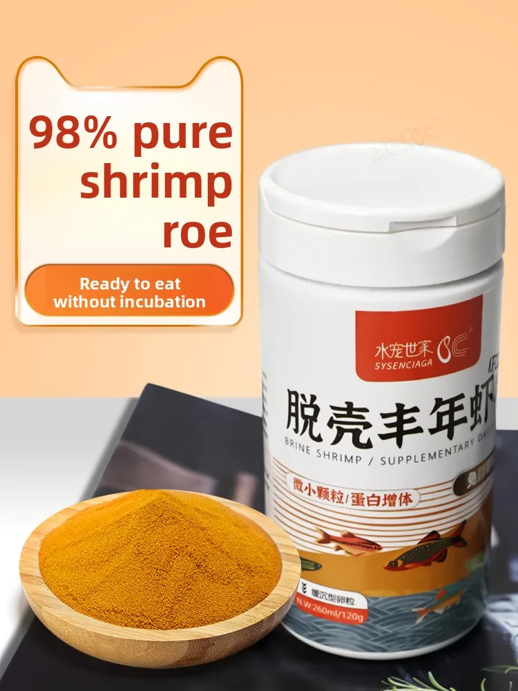 

SYSENCIAGA Brine Shrimp Artemia for Fry Food, Decapsulated Ready to Feed High Protein Diet for Guppies and Baby Fish