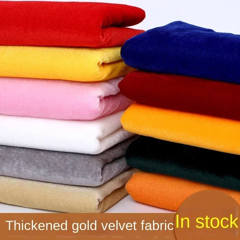 Golden velvet cloth Solid color golden  velvet stage curtain Table cloth Wedding fabric Velvet Fabrics