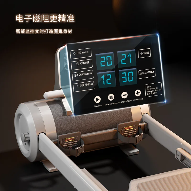 Home Intelligent High-End Business People Professional Abdominal Fitness Equipment Multi-Function Rowing Machine