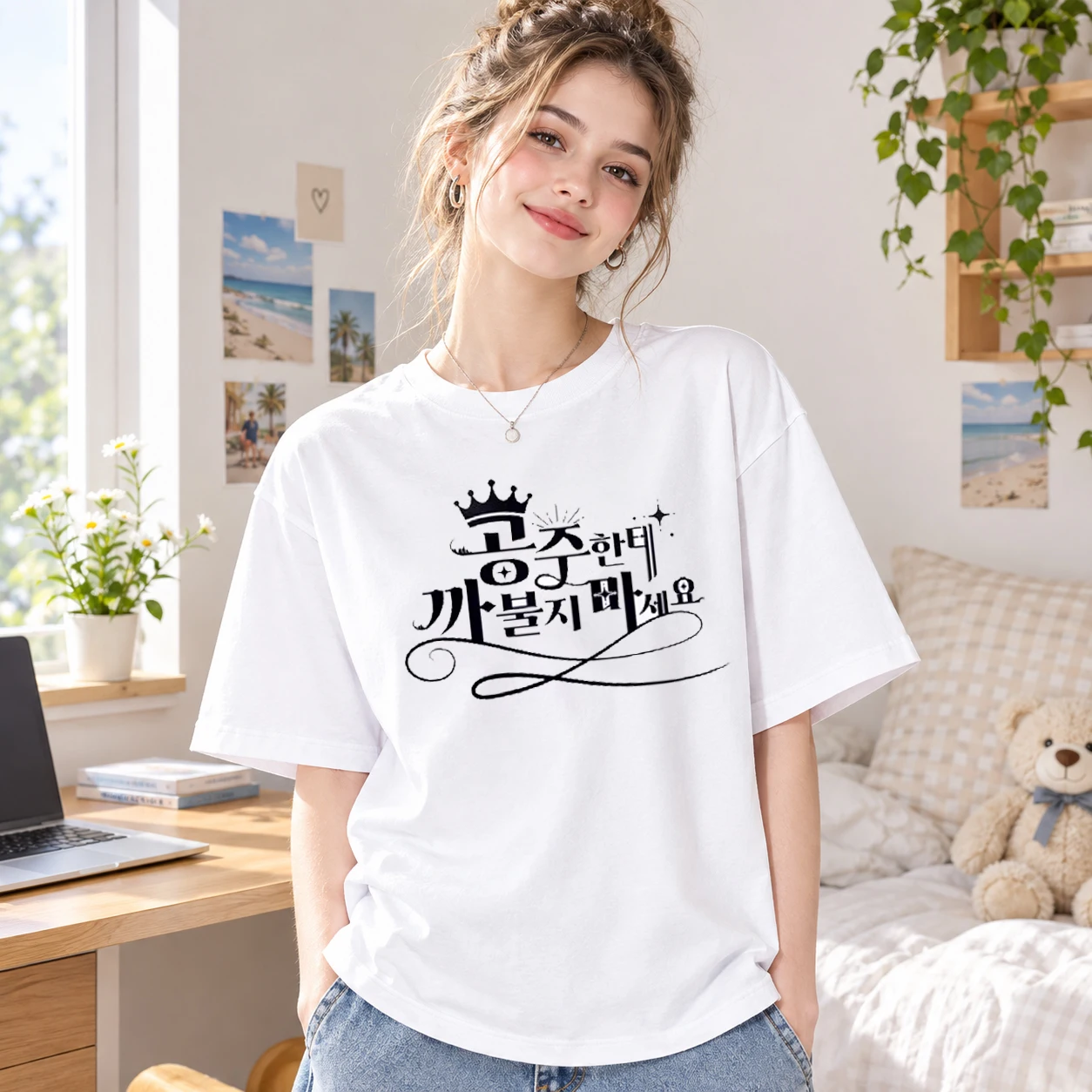 2026 New Y2k T-Shirt Korean Princess Quote Shirt for Women Stylish & Versatile Tee Korean Aesthetic Novelty Korean Casual Top