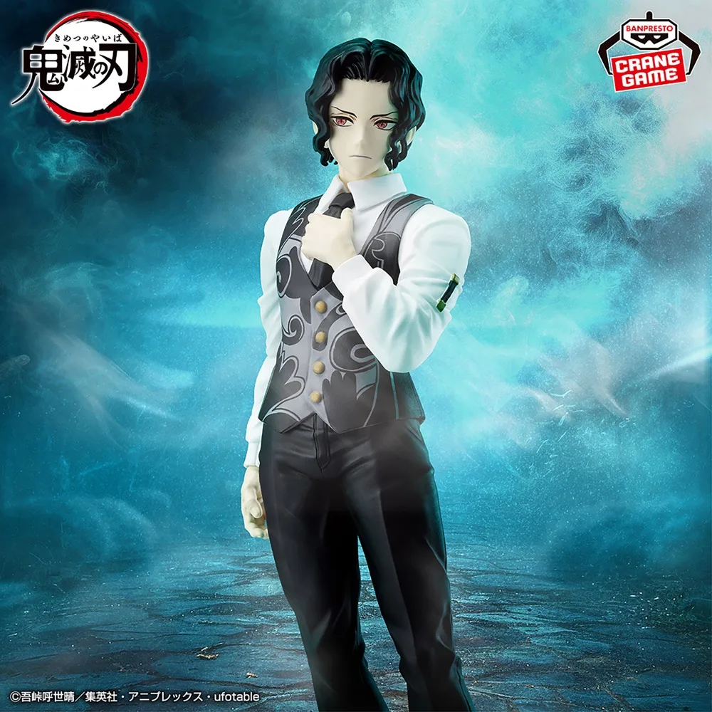 Em estoque bandai original genuíno banpresto anime demon slayer: kimetsu não yaiba kibutsuji muzan 17cm coleção modelo figura de brinquedo