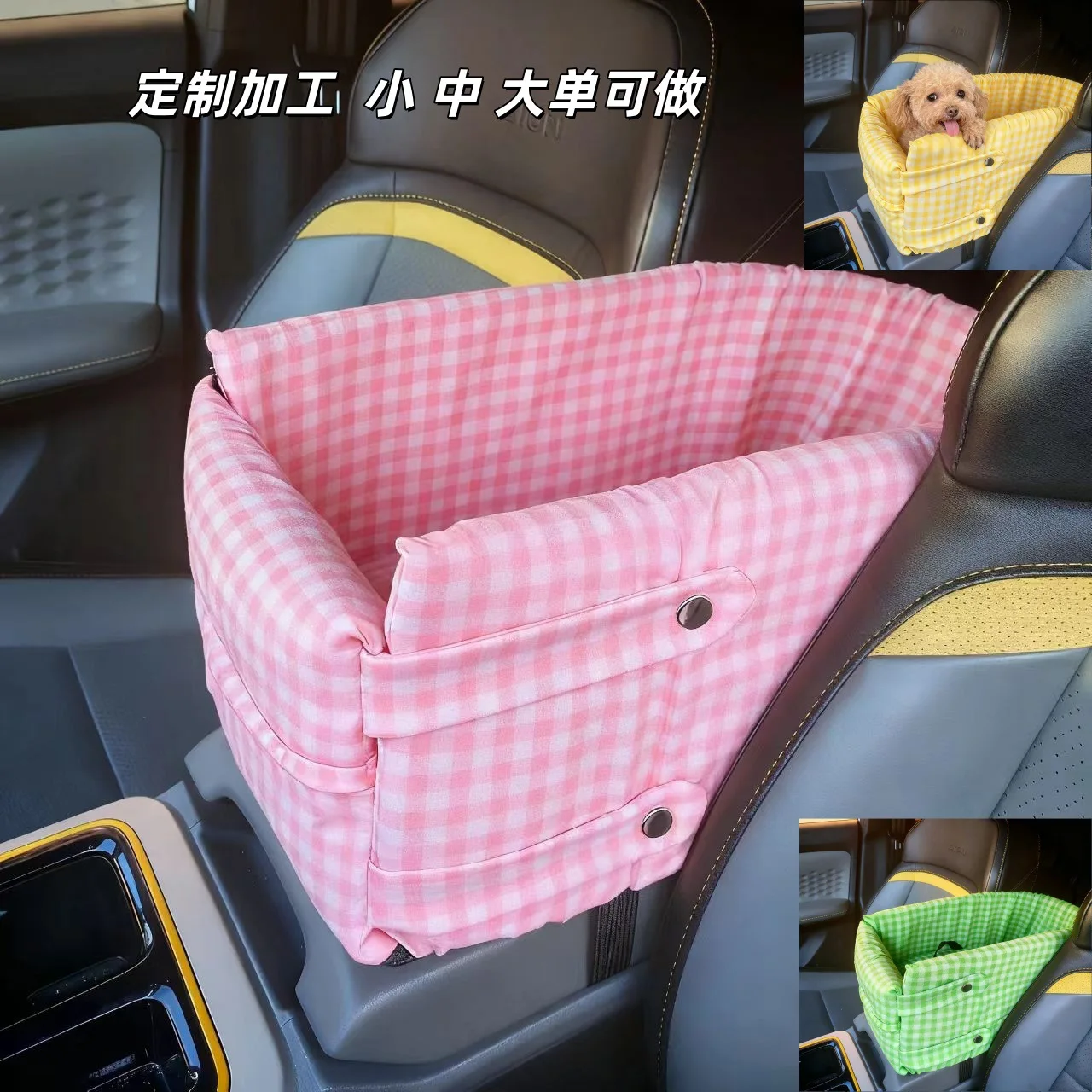 Asiento coche perro gato elevador consola seguridad - imagen 5