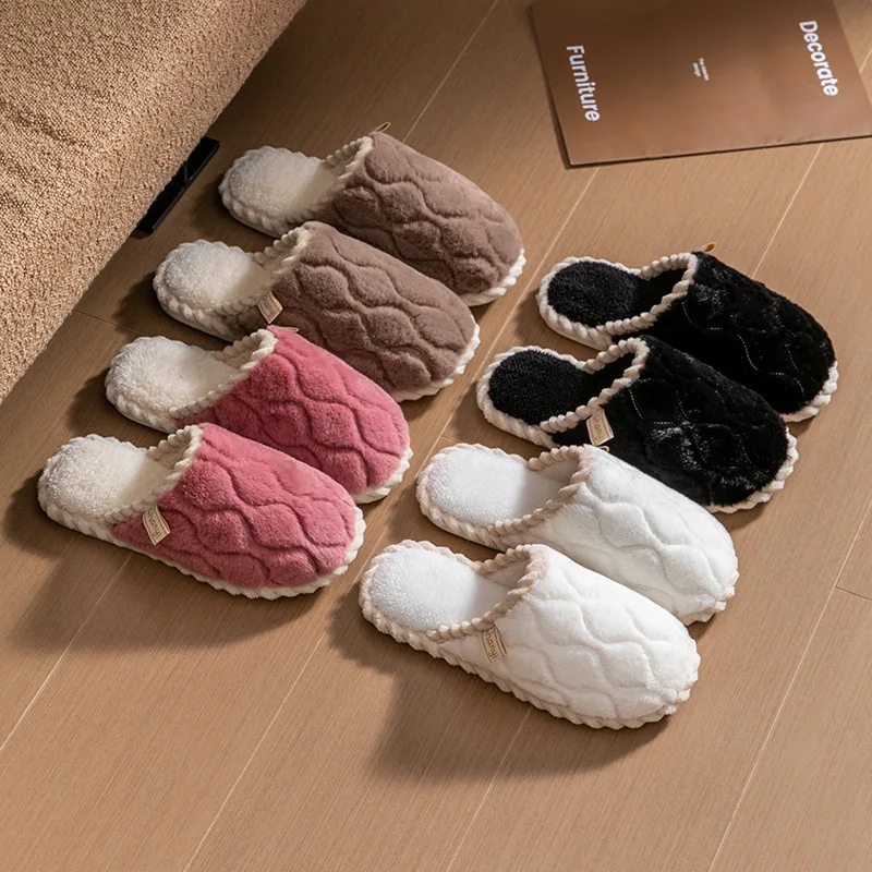 

Cotton Slippers for Women, Autumn/Winter Home Use, Indoor Anti-Slip Warm Fluffy Couple's Winter Slippers