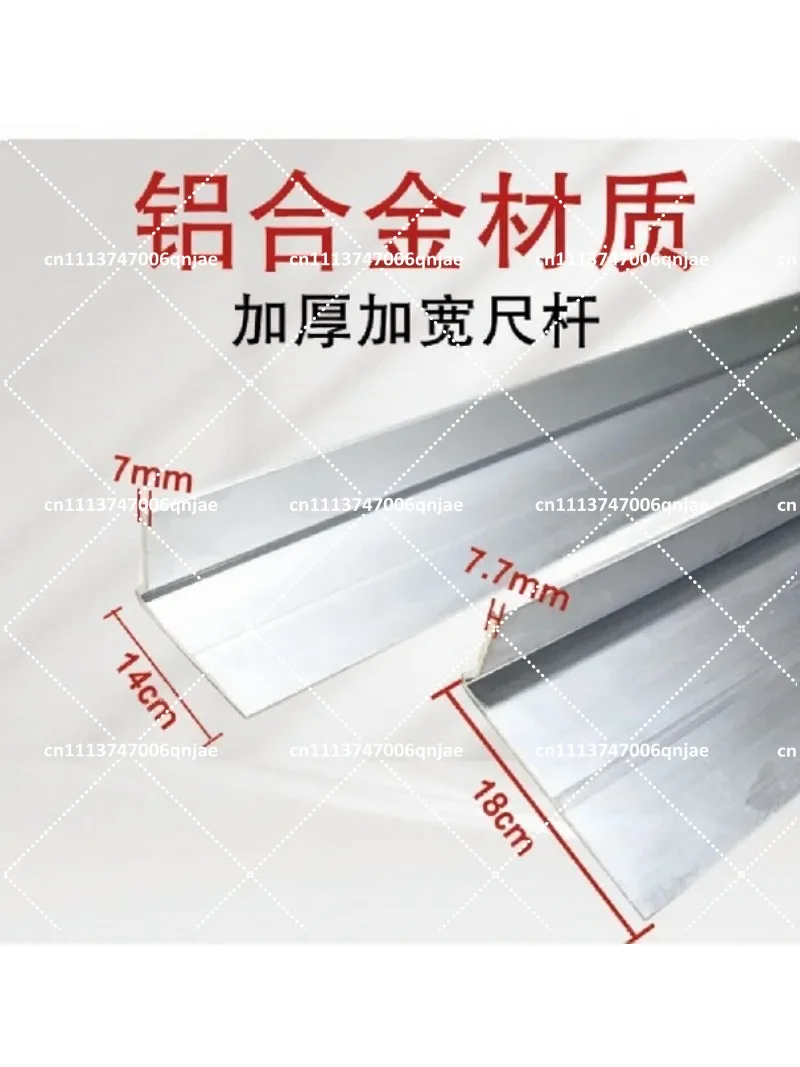 Concrete Vibration Ruler Leveling Screed Machine Mortar Vibrator Smoothing Tool For Floor Construction