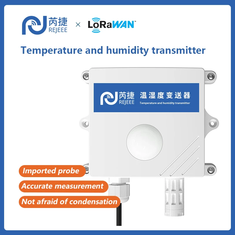 Temperature and humidity transmitter