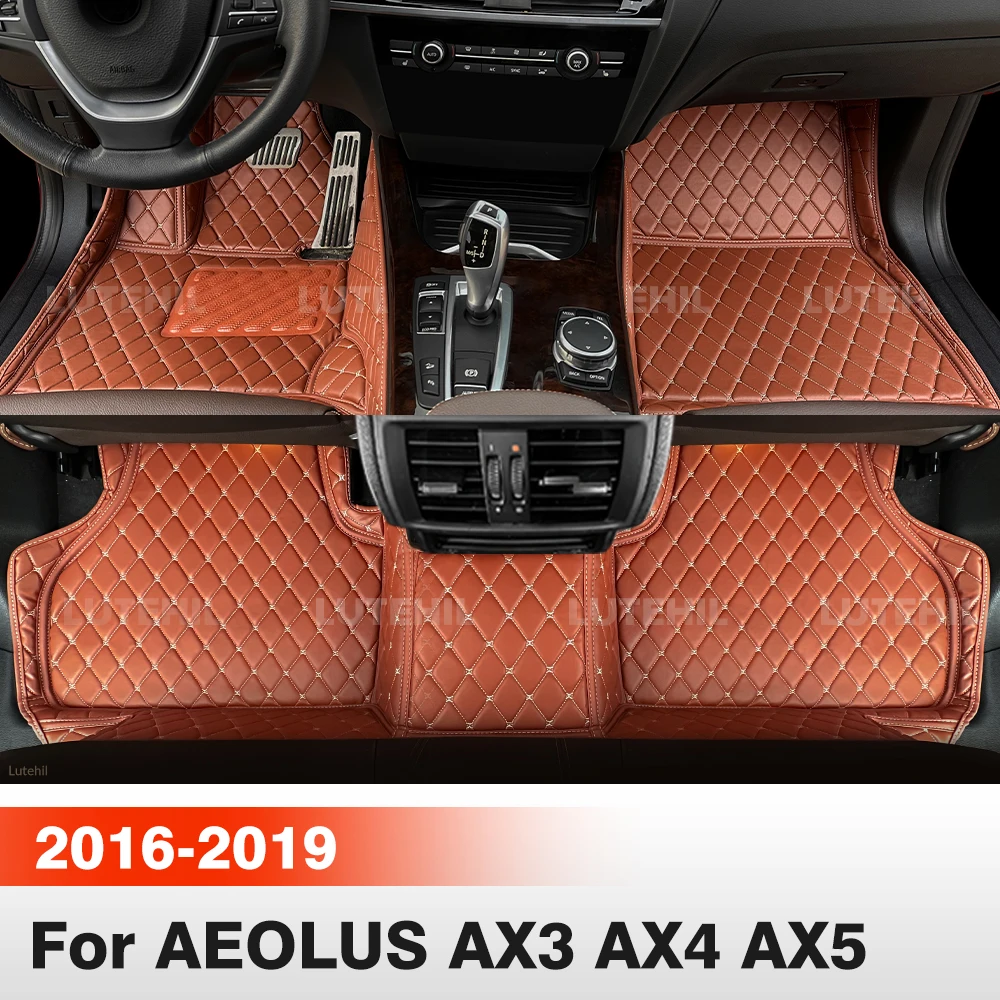 

Автомобильные коврики для Aeolus AX3 AX4 AX5 2016-2019, всепогодные, из коврового материала, защитные вкладыши для пола, аксессуары для интерьера