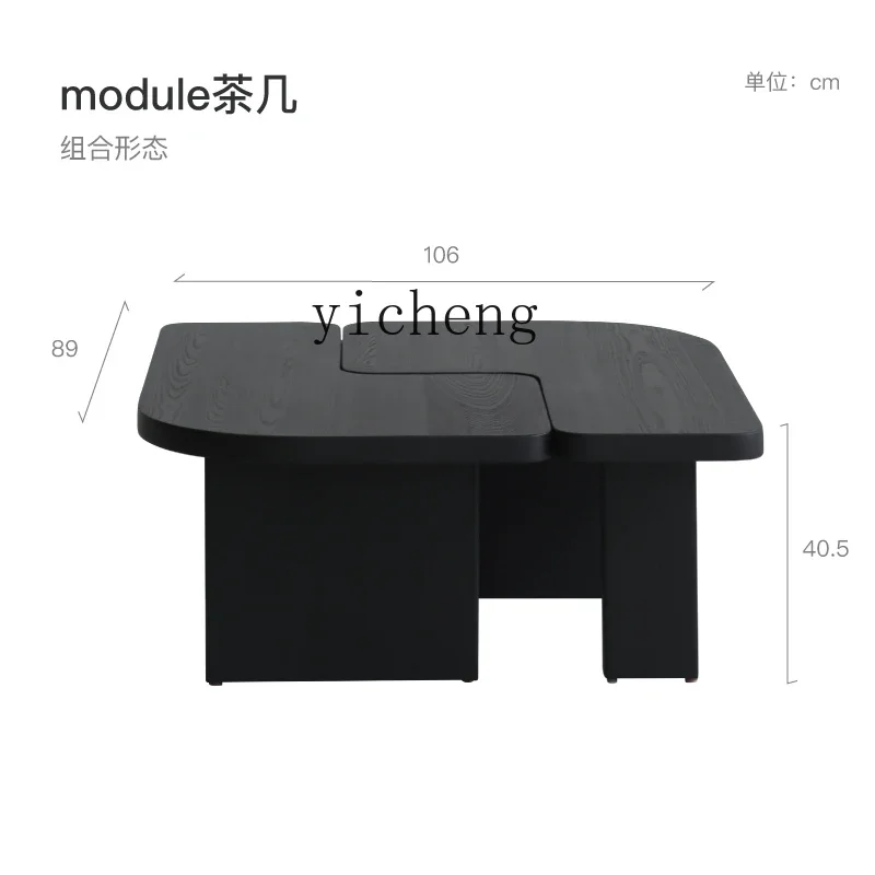 YY Shaped Tea Table Irregular Ash Solid Wood Creative Minimalist Silent Style