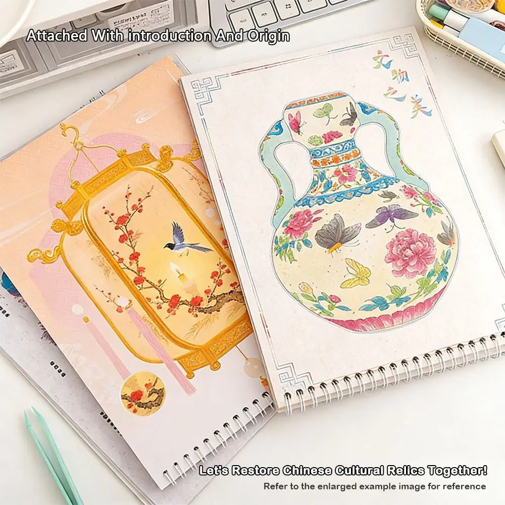 

Intangible Cultural Heritage Landscape Stickers Restoration Landscape Antique Treasure White Porcelain Lanterns 3D Gemstone