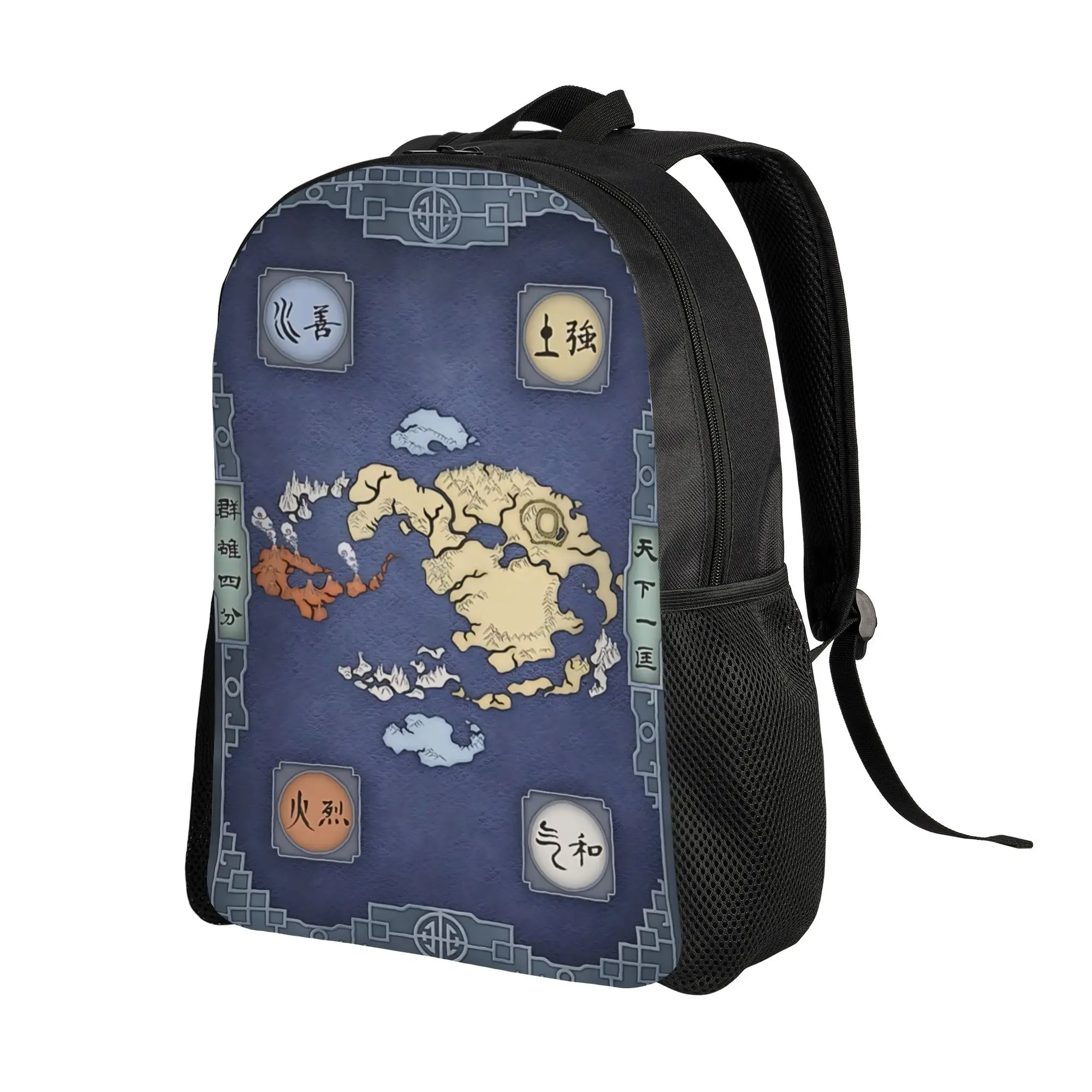 1Piece Backpack Four Elements Poster New School Year Daypack School  Avatar The Last Airbender For Gifts New Term Starts