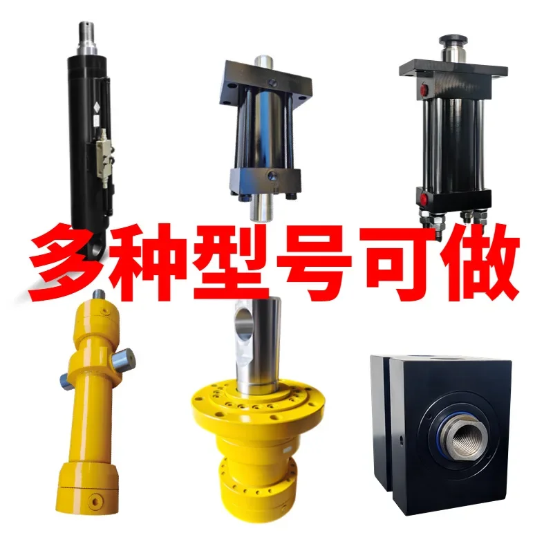 Factory Customized CD/CG Differential Heavy Duty Hydraulic Cylinder Double Acting Steel Casting Forged Hydraulic Cylinder