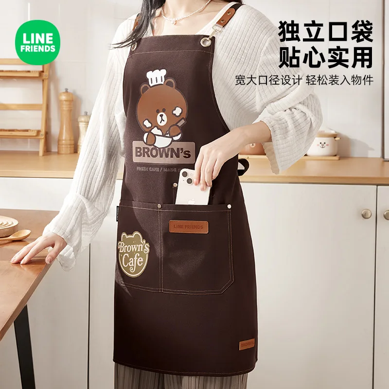 LINE FRIENDS Brown Dark Coffee Apron Kitchen Household Waterproof Oil Proof Hand Wipeable Anime Kawaii Baking Work Clothes Apron