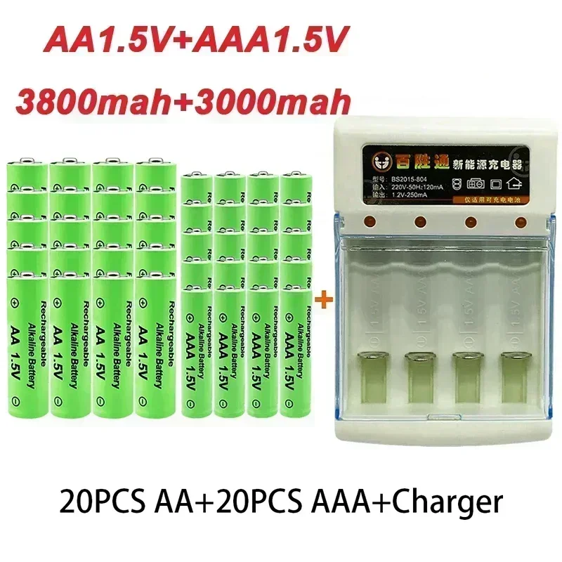 AA +AAA Battery New 1.5VRechargeableBattery AA3800MAH AAA3000MAH with Charger for LED Flashlight Flashlightorelectronicdevices