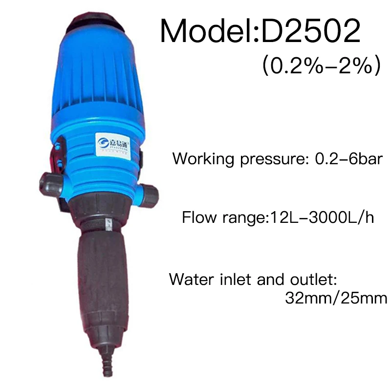 Pneumatic Water Pumps Liquid Mixer Farming Chemical Fertilizer Injector Mix Chemical Powered Irrigation Dispenser  Pump Tools