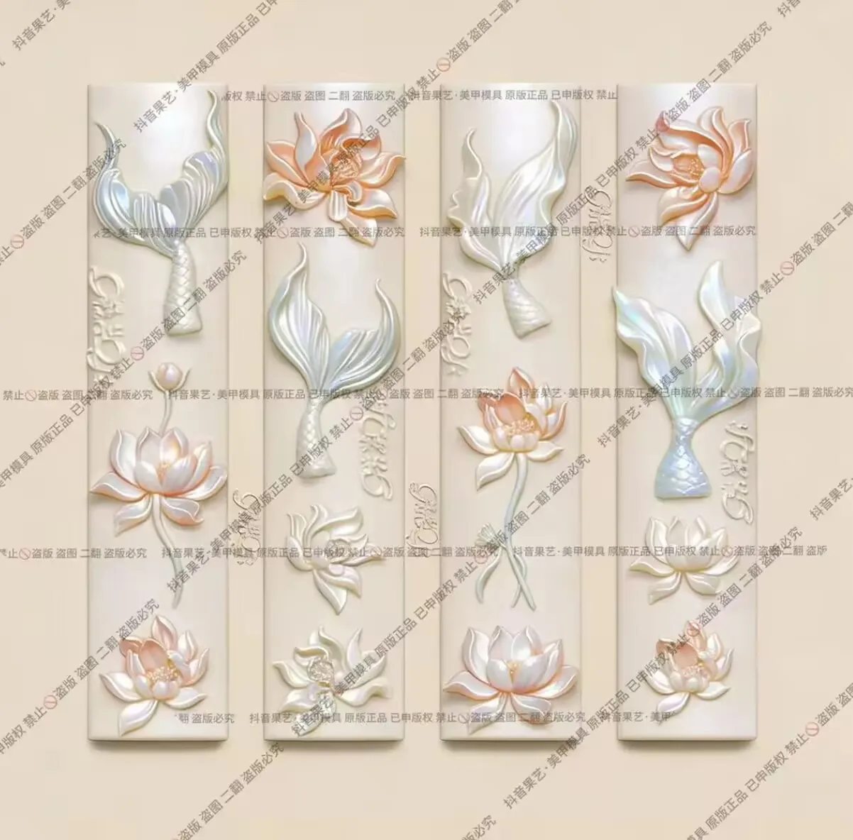 1pc Lotus mermaid  Marine Jellyfish Shell 3D Acrylic Mold Nail Art Decoration Nails DIY Design Silicone  Nail Art Nails Mold