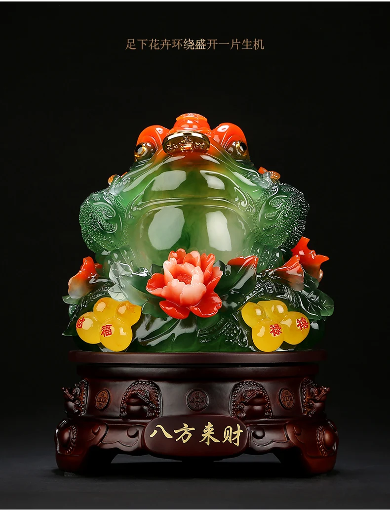 home family  shop company Bring wealth Money Drawing Mascot GOOD LUCK ZHAO CAI JIN CHAN crystal resin FENG SHUI statue