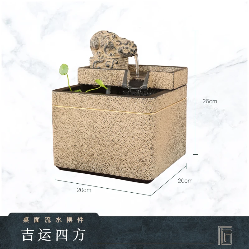 

YY Decorations Store Opening Gift Creative Home Wealth Circulating Water