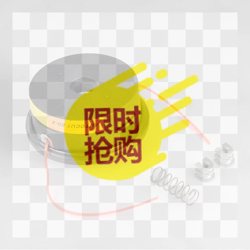 【BA】5 PCS Brushcutter Trimmer Head Replacement Inner Spring For 25-2 Trimmer Head Two-Line Cutting Systems