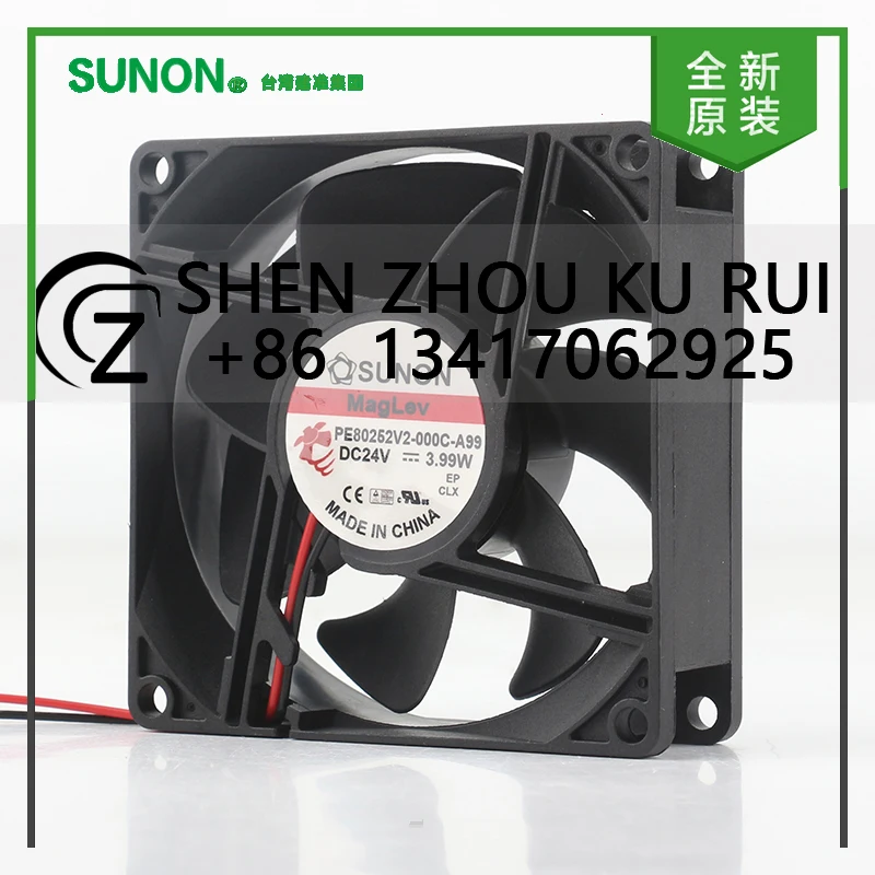 Sunon 5 فولت 12 فولت 48 فولت DC24V 3.99 واط التيار المتناوب EC 8025 80X80X25 مللي متر 8 سنتيمتر ماجليف محول تردد صامت سلكين PE80252V2-000C-A99 مروحة التبريد #3