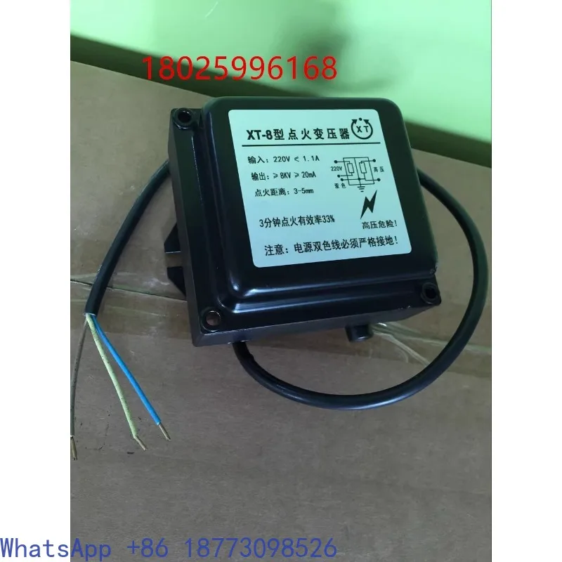 

Type XT-8 ignition transformer, high voltage package XT-8