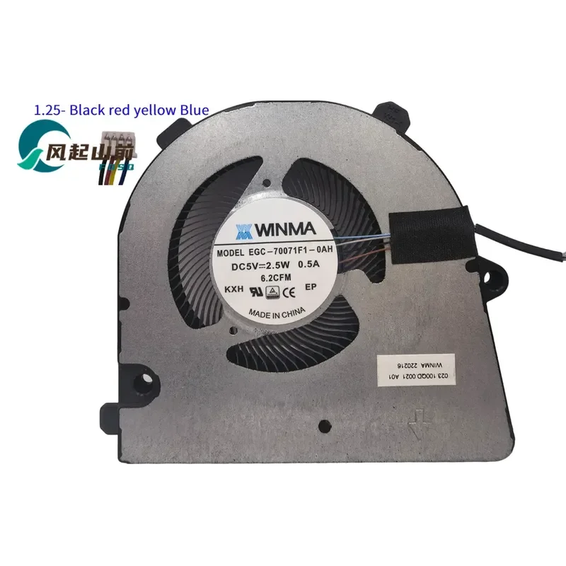 for WINMA EGC-70071F1-0AH DC5V 2.5W Fan DFS5K22115572P