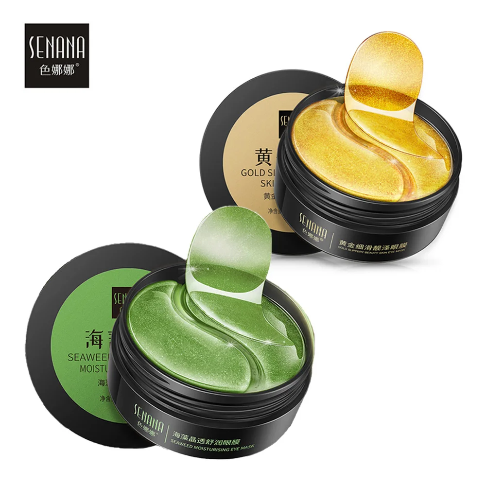 

24K восстанавливающая маска для глаз с гиалуроновой кислотой, снимает усталость глаз, удаляет темные круги, увлажняющие корейские маски для ухода за кожей, кристаллические маски для глаз