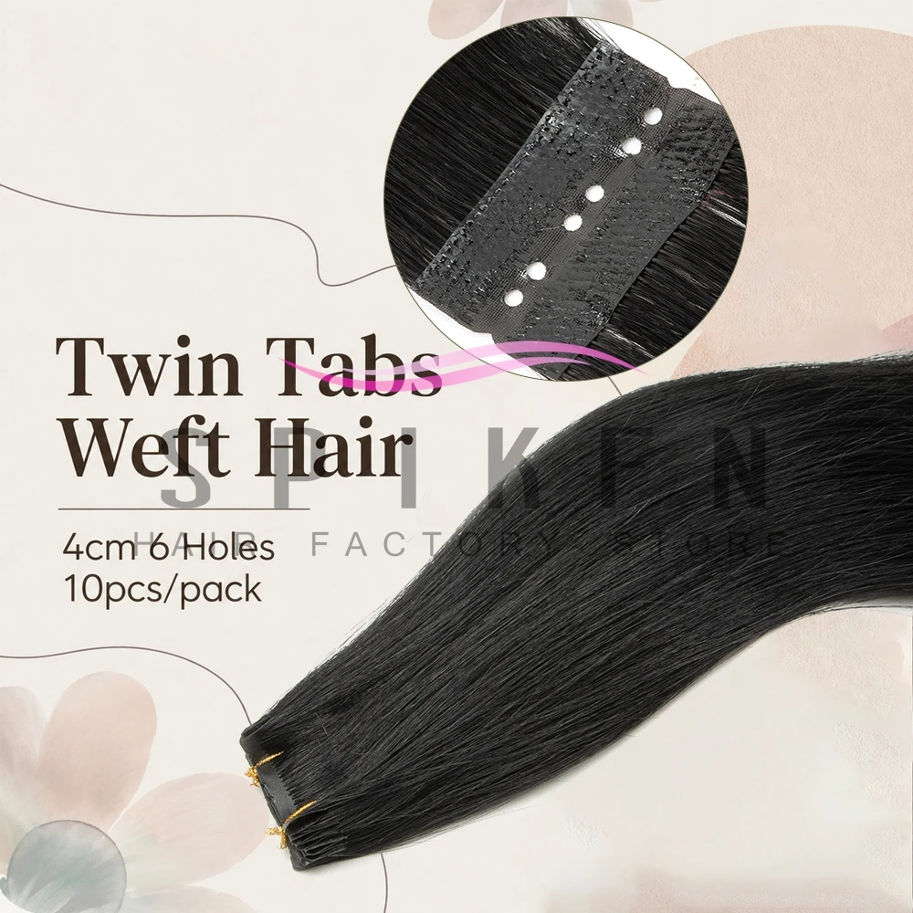 Double Inject PU Skin Weft Hair 4cm Width Twin Tabs Human Hair 12