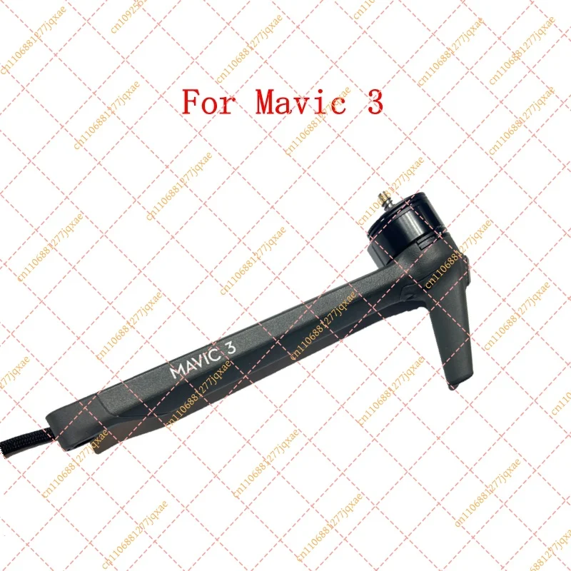 Original Motor Arms for DJI Mavic 3 Series (Front/Rear)