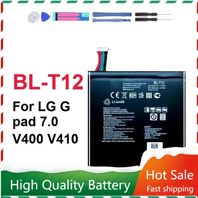 

Сменный аккумулятор BL-T12 емкостью 4000 мАч для LG G Pad 7,0 V400 V410, аккумулятор для планшета, гарантия + трек НЕТ
