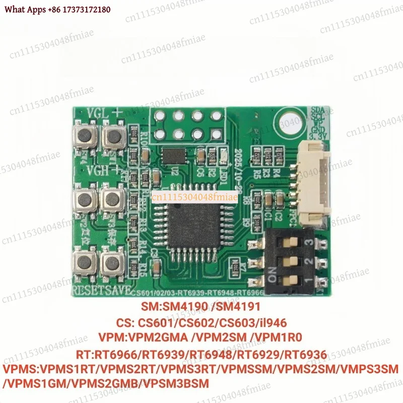 k05 TJKJ-A1 VGH VGL Programmer Module Board Voltage Regulation for LCD LED Screen