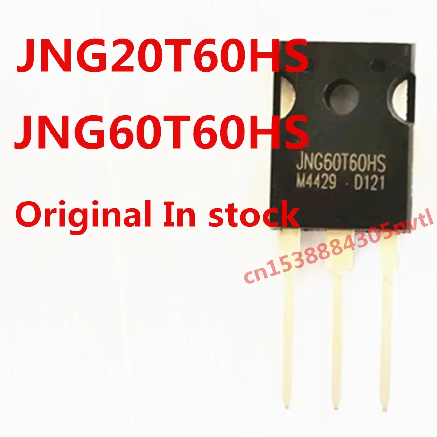 Original 5PCS/ JNG20T60HS JNG60T60HS TO-247 Driving integrated circuit In stock