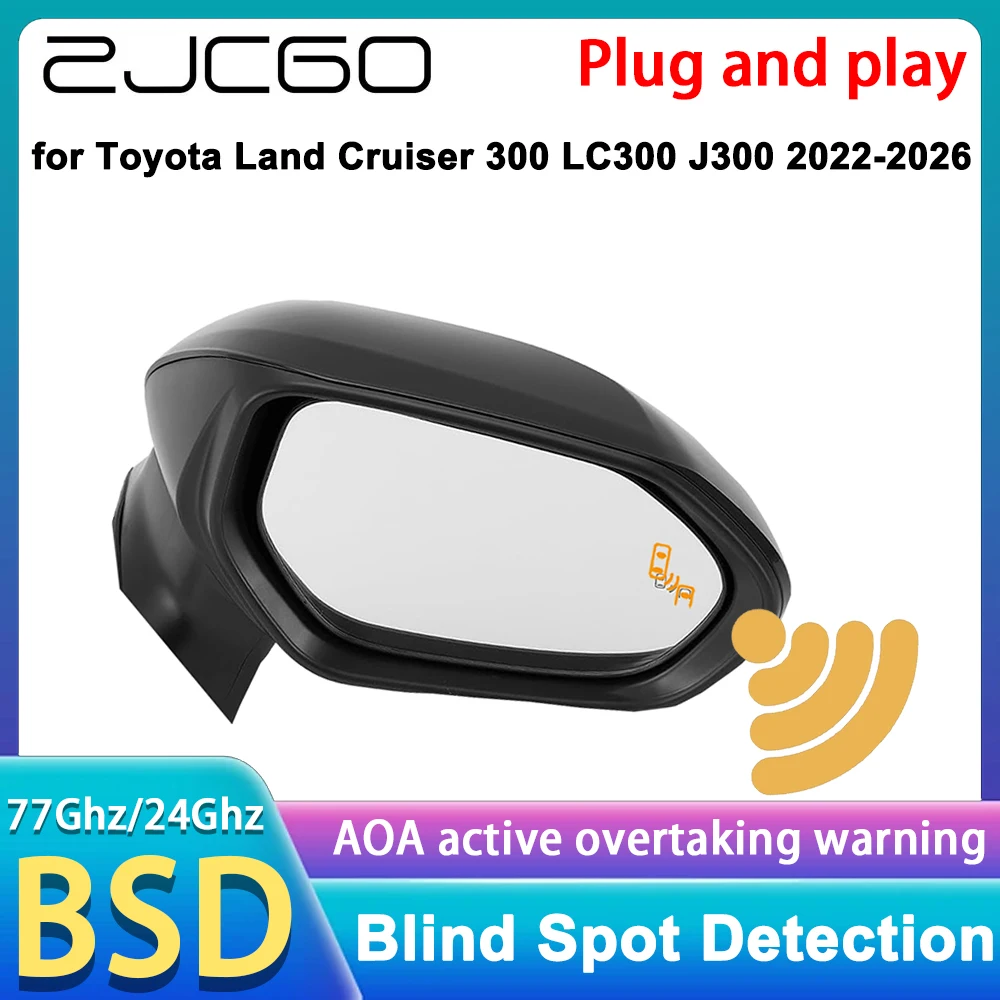 for Toyota Land Cruiser 300 LC300 J300 2022-2026 Rear Cross Traffic Alert Blind Spot Monitor Assist Detection DSM RCTA System