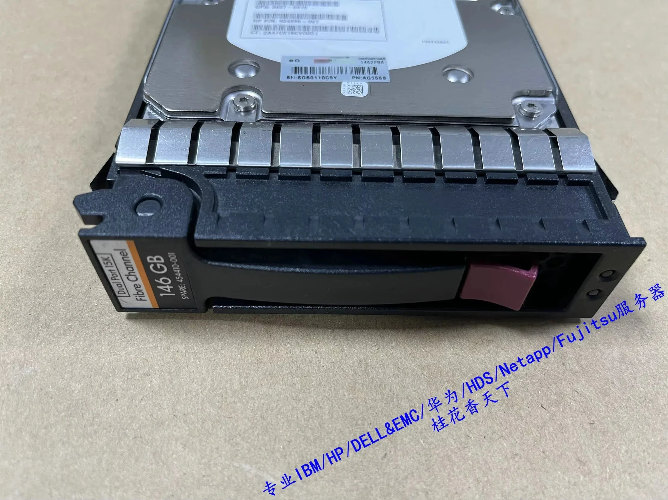 Usado para disco rígido de armazenamento EVA HP 454410-001 AG556A 146G 15K FC de 3,5 polegadas