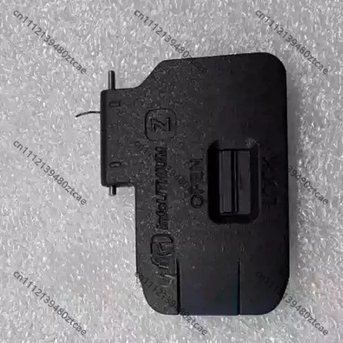 New Black Battery Compartment Cover Battery Door Lid, Digital Camera Repair Replacement Spare Part