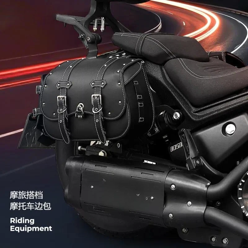 Motorcycle rear bag, helmet kit, saddle bag, motorcycle bag, luggage bag.