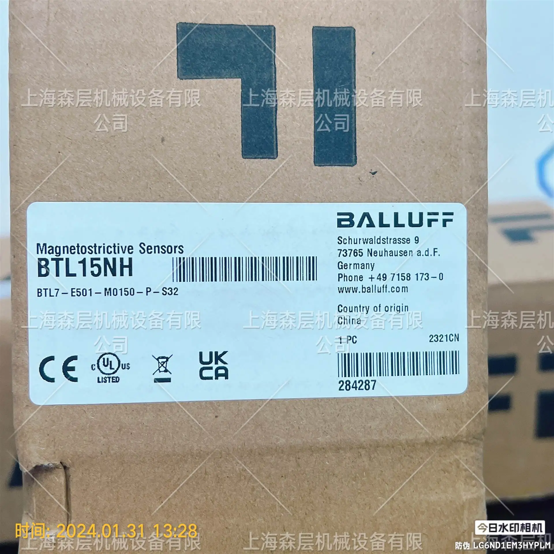 

2025 Germany imported BALLUFF Balluff displacement sensor BTL7-E100-M0600-B-S32 spot discount