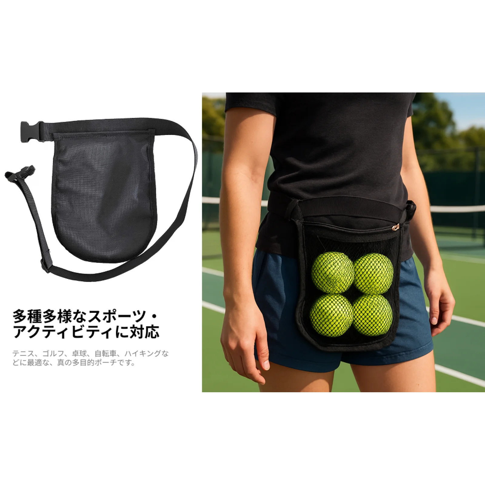 

2xTennis Ball Holder Portable Golf Balls Fanny Pack for Golf Fitness Badminton