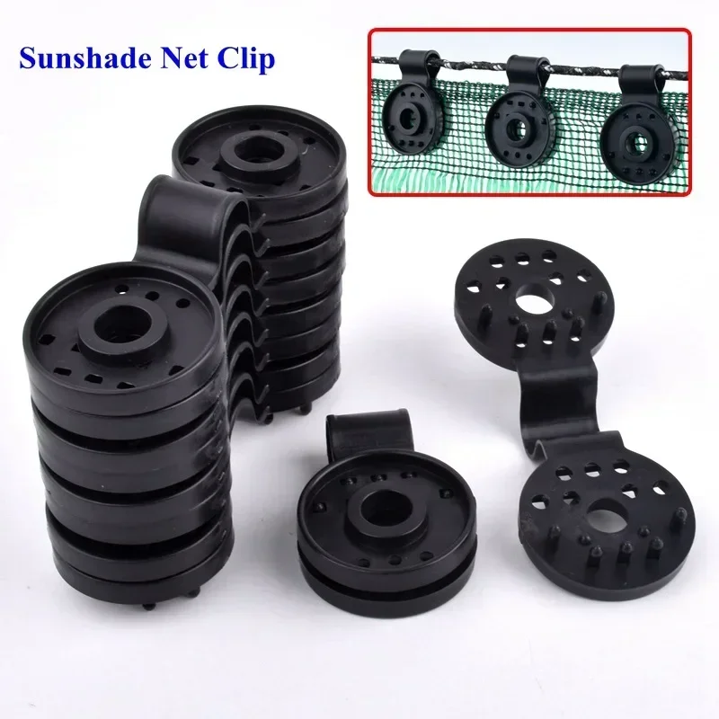 10~100PCs Outdoor Shadow Mesh Clips Awning Clips Shade Cloth Plastic Clip Camping Garden Accessories Fence Net Fix Clamp Hook