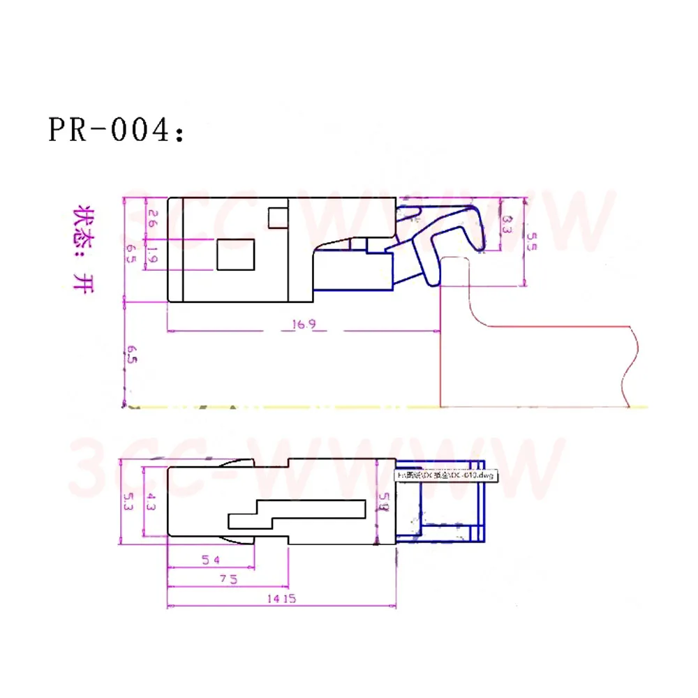 10pcs PR-002 SR-005 PR-003 PR-004 PR-005 Door Lock PR-001 Household Dustbin Push Wwitch Lock Car Glasses Box Door Cover