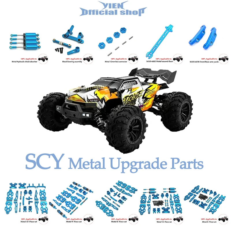 

Металлический масляный амортизатор для радиоуправляемого автомобиля для SCY 16101 16102 16103 16201 1/16, детали для обновления радиоуправляемого автомобиля, аксессуары, бесщеточный двигатель