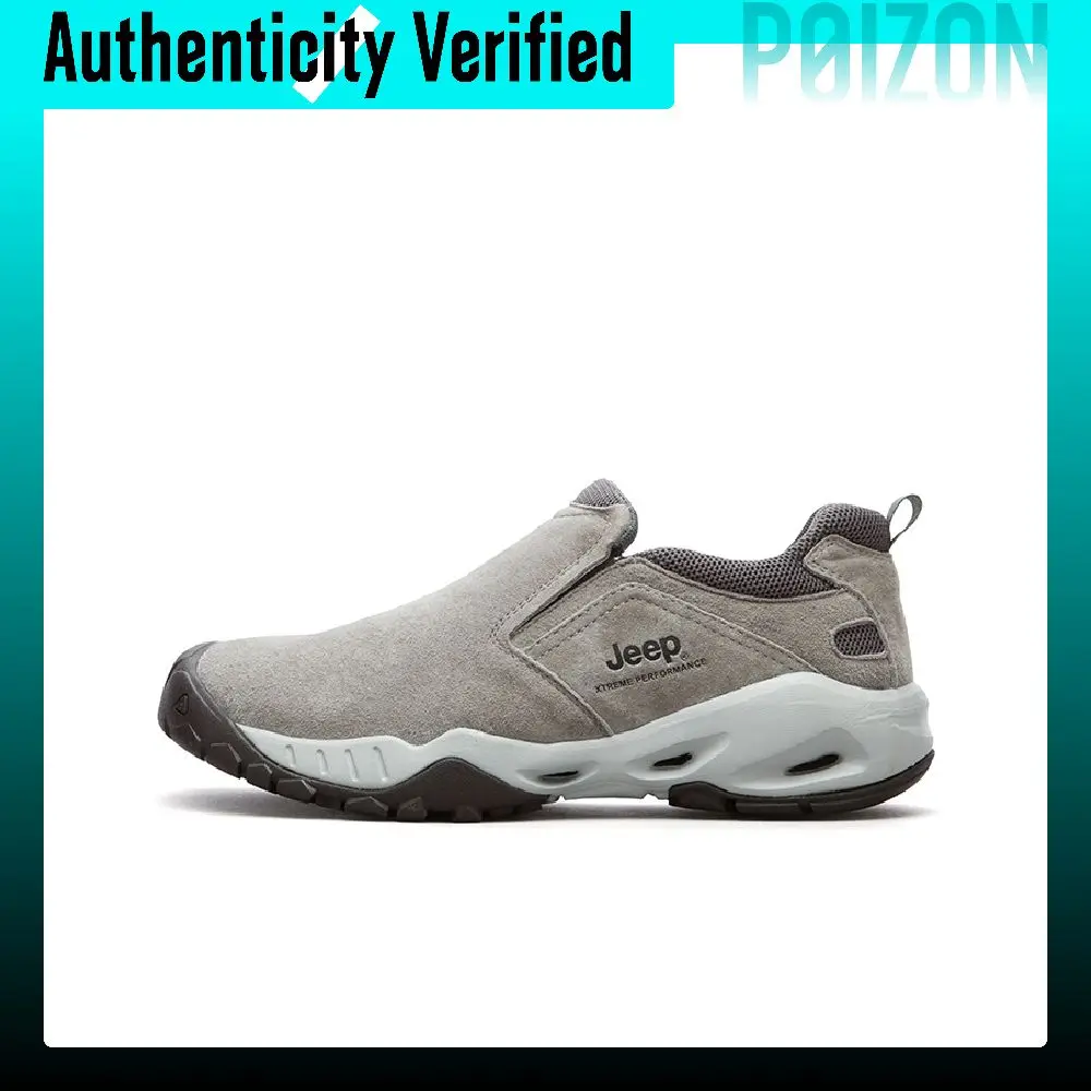 Jeep Fleece Lined Thermal Lazy Slip on Breathable Low top Sports Casual Shoes Men's J031091208