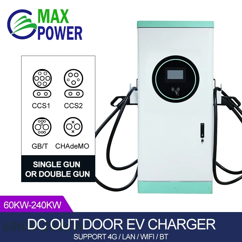 120kw GB/T Fast Ev Charger Manufacturer For Electric Vehicle Car Vehicle Charging Station