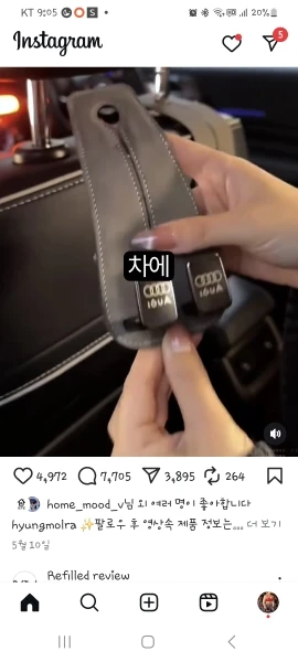 구매후기