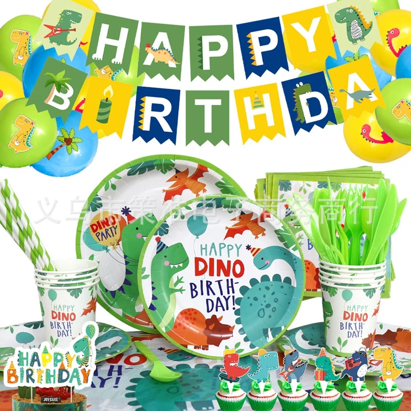 Person Cartoon Dinosaur Disposable Tableware Set Kids Birthday Party Decor Banner Straw Napkin Cup Plate Party Supplies